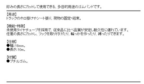 SK11 ����Х�� Ĺ�� SKG-T1810