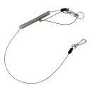 SK11 セフティコード ロング1kg SSC-1L クリア