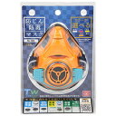 SK11 TW防じん 防毒マスク M-100-OR【送料無料】(4)