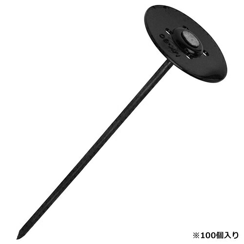 ミネ 太釘パット黒ちゃん20cm 100P【送料無料】