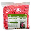 一色本店 ネルネットピンク中 K-2211 100マイ【送料無料】
