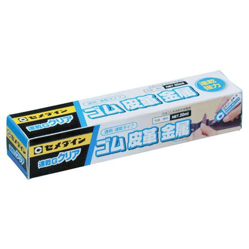 セメダイン 速乾Gクリア 20ml CA-163