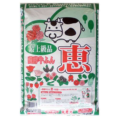 【用途】園芸用肥料。【機能・特徴】土をふかふかとさせ、植物に十分な空気・水分・栄養が日々いきわたるようになり、植物がいきいきと元気良く育つ環境を作り出します。【仕様】●内容量：5L。【送料について】北海道、沖縄、離島は送料を頂きます。【ご注意！！】メーカー取寄せ商品の為、ご注文頂いたタイミングによってはご用意が出来ない場合もございます。予めご了承の程お願い致します。