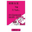 GS 硫酸加里 1kg
