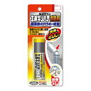 セメダイン エポキシパテ耐熱用 HC-009P60g