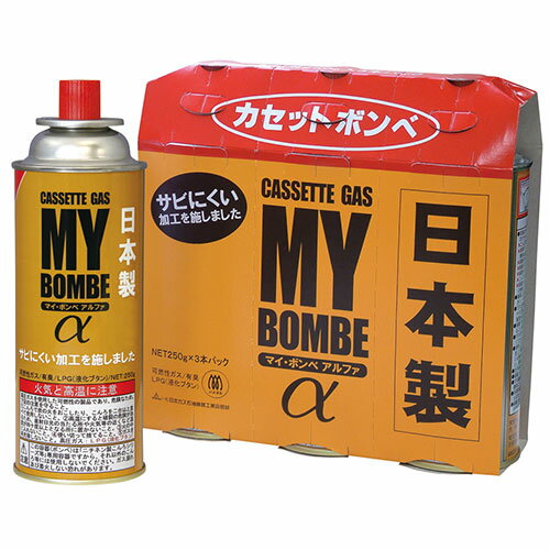 Other - ニチネン マイボンベα250g 3ホンパック