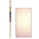 アサヒペン EXアイロン貼ふすま紙1枚入 NO.004リキュウ(4)