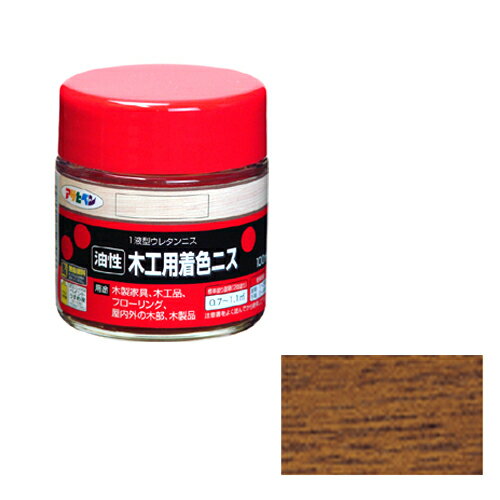 Other - アサヒペン・油性木工用着色ニス・100MLメープル【送料無料】