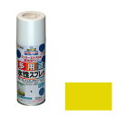 アサヒペン・水性多用途スプレー・300MLイエロー【送料無料】