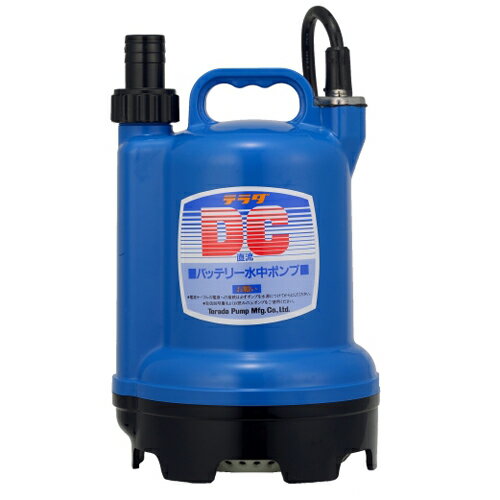 寺田 簡易海水用水中ポンプ S24D-100【送料無料】