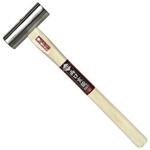 SK11 ステンレス製両口玄能 375G【送料無料】