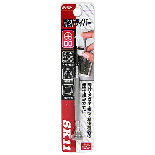 【用途】精密ネジの締め付け、緩め作業。【機能・特徴】グリップエンドはローターリーキャップ付きで早回し作業が容易です。【仕様】●サイズ：+00。【材質】●軸：ニッケルクロームモリブデンバナジウム鋼。【商品サイズ】幅36×高さ160×奥行14mm　重量21g【注意事項ほか】ドライバーの刃先がネジ溝から外れないようにドライバーの頭部を指で軽く押さえながら回してください。電気が流れているものには、使用しないでください。ネジのサイズの合ったものを使用してください。作業時には保護メガネを着用してください。過負荷はネジの破損やケガの原因となります。本来の目的、用途以外での使用はしないでください。【送料について】北海道、沖縄、離島は送料を頂きます。