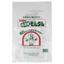 ミユキ ミユキの超速硬モルタル 4KG【送料無料】