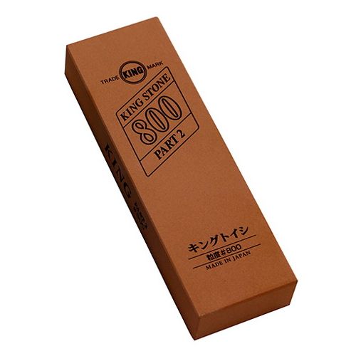 キング DX砥石-PART2 番手800【送料無料】