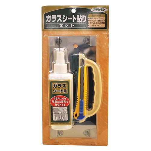 【用途】ガラスシート貼り作業。【機能・特徴】ガラスシートを貼るのに便利なセットです。【仕様】●ガラスシート用道具4点セット。●サイズ(ステンレスカット定規)：220mm。●サイズ(ワッペンシート用おさえヘラ)：150mm。●セット内容：霧吹き(165mL)・ワッペンシート用おさえヘラ(150mm)・ステンレスカット定規(220mm)・カッターナイフ。【材質】●ステンレスカット定規：ステンレス。●カッターナイフ：ABS樹脂・カーボンスチール。【注意事項ほか】●幼児の手の届くところには保管しないでください。●湿度の高いところは避けて保管してください。●定規、カッターナイフを使用する時は、けがなどをしないよう、充分に注意してください。【送料について】北海道、沖縄、離島は送料を頂きます。