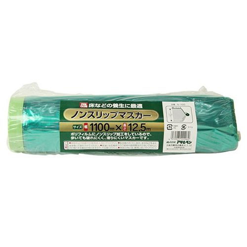 アサヒペン PCノンスリップマスカー N-1100-12.5M【送料無料】