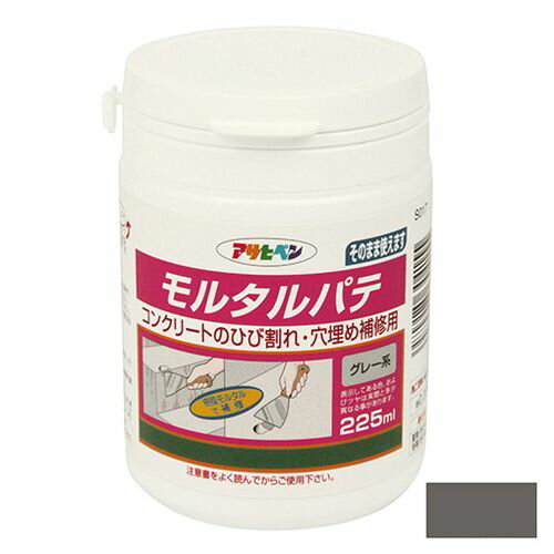 Repair Agents - アサヒペン モルタルパテ S017-225ML