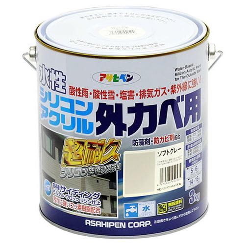 【用途】各種サイディングの塗り替え、コンクリート、ブロックなどの外廻り壁や塀の塗装。【機能・特徴】特殊フッ素樹脂、シリコン架橋システム及び紫外線劣化防止剤(HALS)の相乗効果により汚れにくく、耐久性が格段に優れた高性能塗料です。防カビ剤・防藻剤の配合により、長期間カビ・藻(モ)・コケの発生を防ぎます。厚塗りしてもタレにくく、たいへん塗りやすい塗料です。【仕様】●内容量：3kg。●色：ソフトグレー。●標準塗り面積(2回塗り)吸込みが少ない壁：14〜19m2。●標準塗り面積(2回塗り)吸込みが多い壁：5〜6m2。●乾燥時間：夏期30分〜1時間・冬期2〜3時間。●一般名：架橋反応型水性シリコンアクリル樹脂塗料。●防藻剤・防カビ剤配合。【商品サイズ】幅190×高さ185×奥行190mm　重量3300g【注意事項ほか】●絶えず水がかかったり、水につかるところや、いつも湿っているところ、また床面には適しません。●塗料の粘度が高くて塗りにくい時は、水で少し(5パーセント以内)うすめて下さい。●用具は、塗料が乾かないうちに水か湯で洗ってください。【送料について】北海道、沖縄、離島は送料を頂きます。