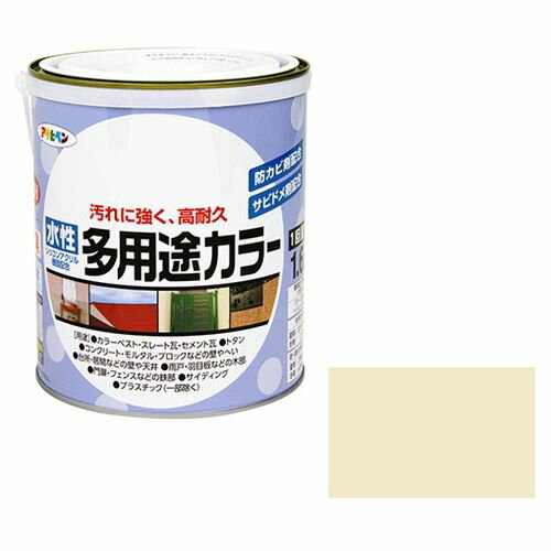 アサヒペン 水性多用途カラー 1.6L-アイボリー【送料無料】