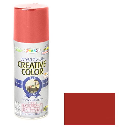 アサヒペン クリエイティブカラースプレー 300ML-03ブリックR【送料無料】