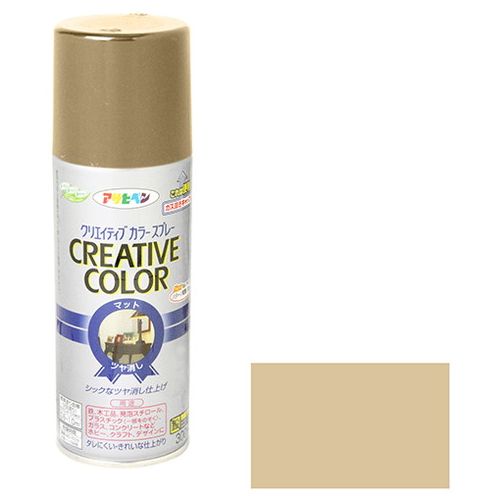 アサヒペン クリエイティブカラースプレー 300ML-05サンド【送料無料】
