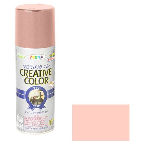 アサヒペン クリエイティブカラースプレー 300ML-36ミスティPE【送料無料】