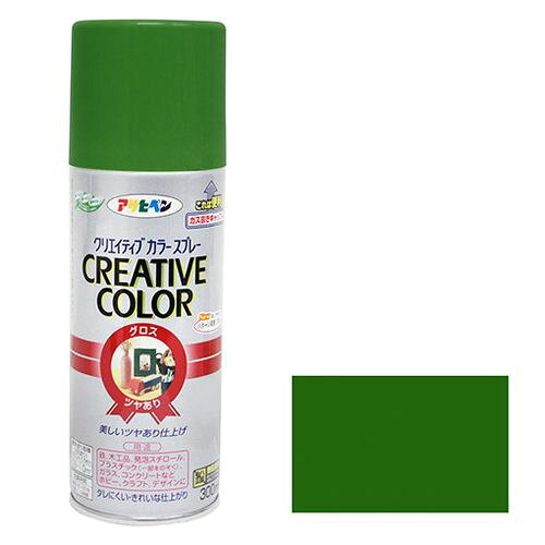 アサヒペン クリエイティブカラースプレー 300ML-67グリーン【送料無料】