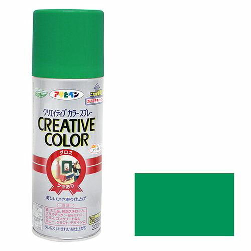アサヒペン クリエイティブカラースプレー 300ML68トロピカルG【送料無料】