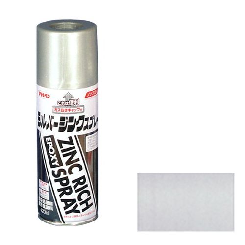アサヒペン シルバージンクスプレー 420ML-シルバー【送料無料】
