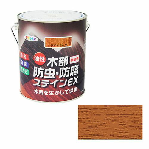 Rakuten - アサヒペン・油性木部防虫防腐ステインEX・1．6Lーライトオーク【送料無料】