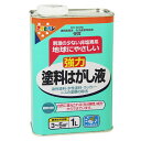 アサヒペン 塗料はがし液 1L【送料無料】