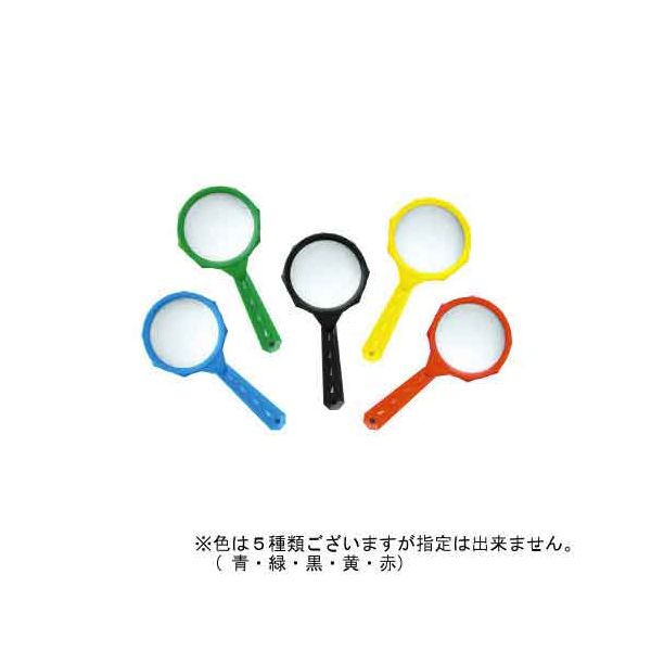 虫メガネルーペ RX-45 文字拡大 観察 点検 検査 拡大鏡