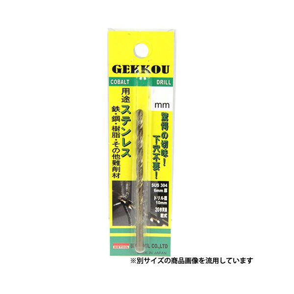 ɥ ֥ꥹѥå GKP4.6