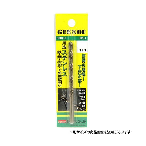 ɥ ֥ꥹѥå GKP6.0