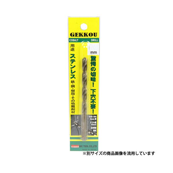 ɥ ֥ꥹѥå GKP6.9