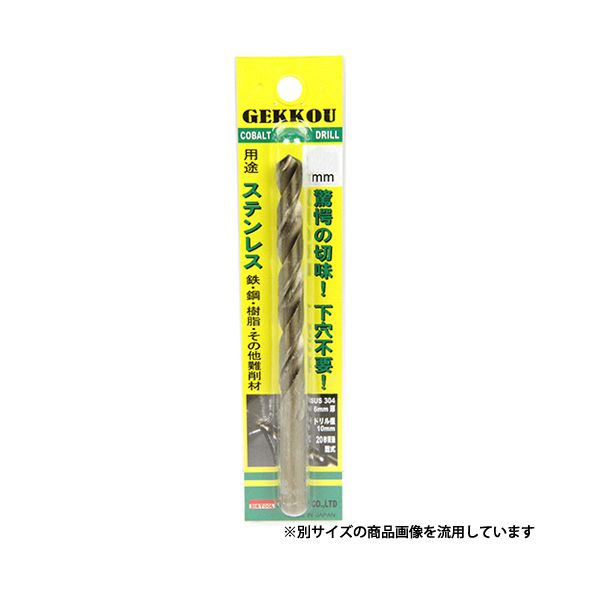 ɥ ֥ꥹѥå GKP9.7̵