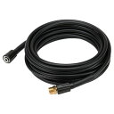 ZAOH 延長高圧ホース10m VAC-2002 蔵王産業 交換部品 高圧洗浄機【送料無料】(4)