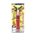 チェンソー研研(電池なし) N-818【送料無料】