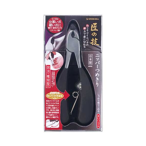 【商品特長】【用途】爪切り。【機能・特徴】厳選した刃物鋼を使用した、ステンレス製の爪切りです。爽快な切れ味を実感できるニッパータイプです。最終仕上げにおいても、熟練のスペシャリストが1丁ごとに責任を持って調整しているので、素晴らしい切れ味が持続します。刃部全体に一度で力が伝わりやすい凹刃(喰切)型です。ハンドルはエラストマ樹脂(合成ゴム)製で滑りにくく、ソフトな感触で手にフィットします。【仕様】●長さ：125mm。●質量：91g。●刃長：約15mm。【材質】●刃部：ステンレス刃物鋼。●ハンドル：エラストマ樹脂。【商品サイズ】幅50×高さ120×奥行21mm　重量50g【注意事項ほか】●安全にご使用いただく為に付属の商品説明を良くお読みください。爪切り以外の目的で、金属などの硬い物の切断には使用しないでください。●刃先は鋭利な刃物です。ケガをしないように取扱いには充分ご注意ください。刃先に割れ、欠け、変形などの異常が認められた場合は使用しないでください。●汚れや水分などが付着したまま放置しますとサビの発生のもととなりますので、ご使用後は乾燥した布で汚れをよく拭き取り、温度と湿度が低く通気性の良い所に保管してください。●長時間ご使用にならない場合は市販のサビ止め油などを刃部に塗布し保管してください。●お子様の手の届かないところに保管してください。また足元や落下する恐れのある場所は避けて保管してください。■商品コード:4972525052733■JANコード:4972525052733■ブランド名:匠の技■商品名:ステンレス製 ニッパー爪切り■規格:G-1026【送料について】北海道、沖縄、離島は送料を頂きます。