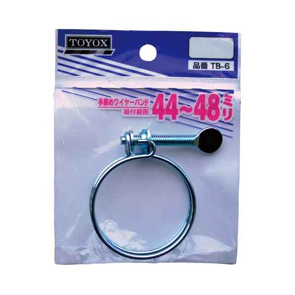Other - 手締ワイヤーバンド44~48 TB-6