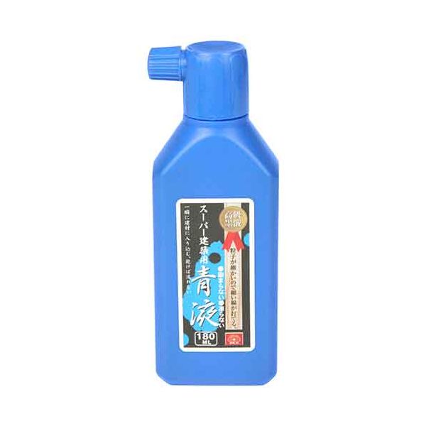 スーパー建築用青液 180ML