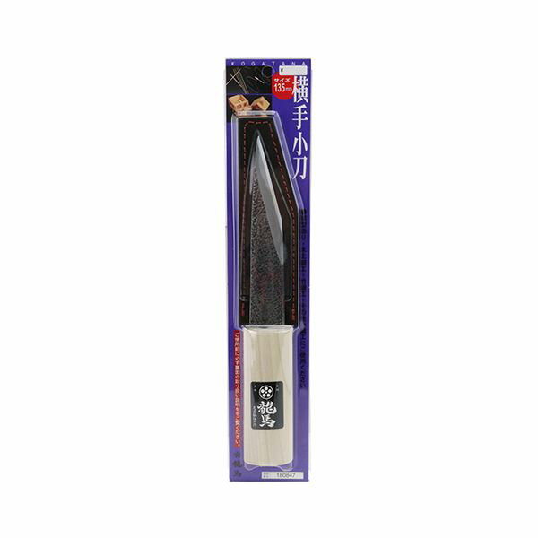 Other - 横手小刀 サック付き 135MM【送料無料】