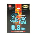 切断砥石 黒砥 充電 105X0.8 10マイ【送料無料】
