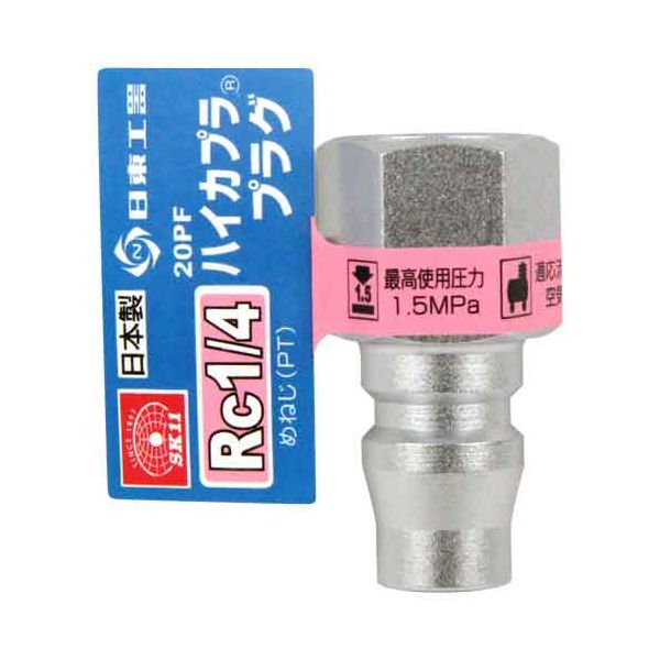 �ϥ����ץ� Rc1/4 20PF �ץ饰