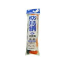 ヘッダー付防鳥網 10坪用 1.8MX18M