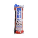 ヘッダー付防鳥網 30坪用 9MX10.8M
