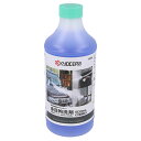 KYOCERA ړI() 500mL DIY  H dH @ [r