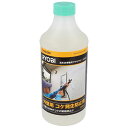 KYOCERA 外壁用コケ発生防止剤 500mL DIY 道具 工具 電動工具 高圧洗浄機 旧リョービ