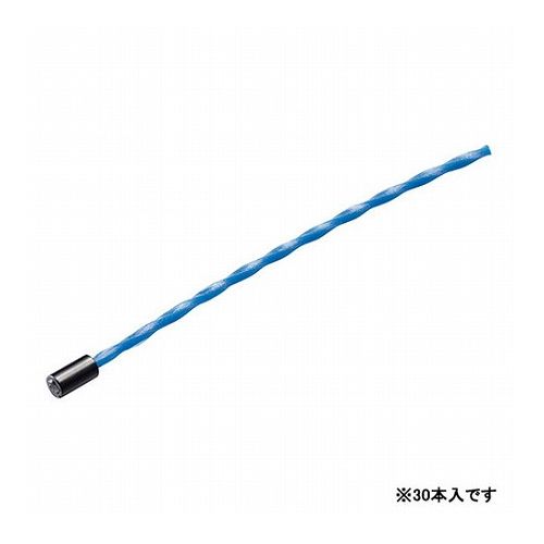 【商品説明】●リョービあんぜんロータ(EK-6001)用ナイロンコードです。【用途】●刈払機用ナイロンコード。【機能】●芝草や柔らかい雑草、石が多い所や塀際などの草刈に適しています。●スパイラル形状だから静穏で、切れ味抜群、効率の良い刈払作業ができます。●微細なガラス繊維突起により、高い切草能力と耐摩耗性を実現しました。●角型コードの鋭い角部分が草に当たるので、切れ味が抜群です。●コードと同じ材質の樹脂製抜け止めを採用し、安定した抜け止め強度を実現しています。【商品仕様】●サイズ：対角3.2mm×長さ140mm(スパイラル)●適用：あんぜんロータ(EK-6001)●入数：30本●品名コード：6731197●適用機種：BK-2300A・BK-4000・AK-6000・AKS-6000・EKK-2200・EKK-2200L・EKK-2200T●適用機種：EKK-2500・EKK-2500L・EKK-2610・EKK-2660・EKK-2660L●商品サイズ=3.2×140×3.2(mm)●本体重量: 43g【材質】●ナイロン【送料について】北海道、沖縄、離島は送料を頂きます。