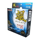 レヂボン 飛騨の匠 颯 10枚 105X1.0X15mm【送料無料】